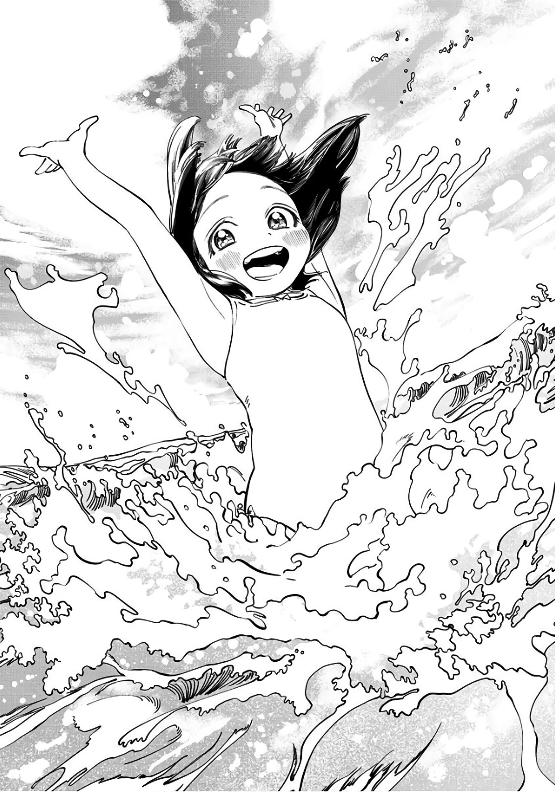 明日ちゃんのセーラー服 Chap 33 - Next Chap 34