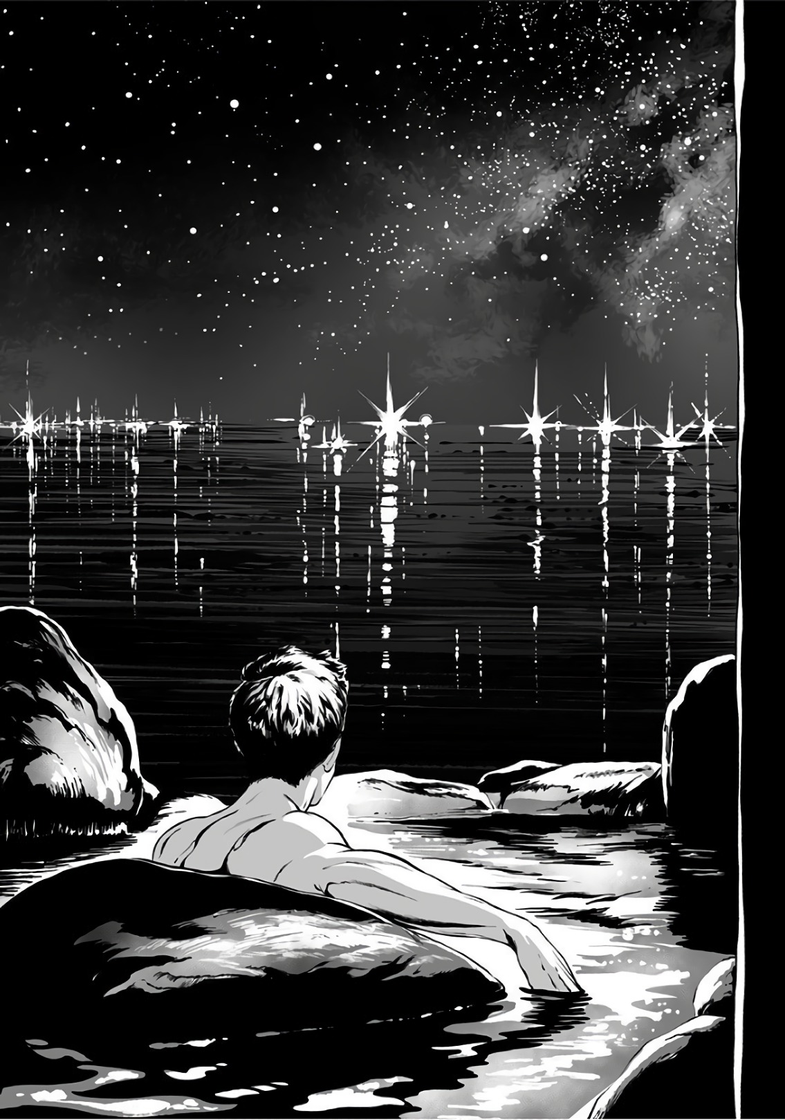 明日ちゃんのセーラー服 Chap 33 - Next Chap 34