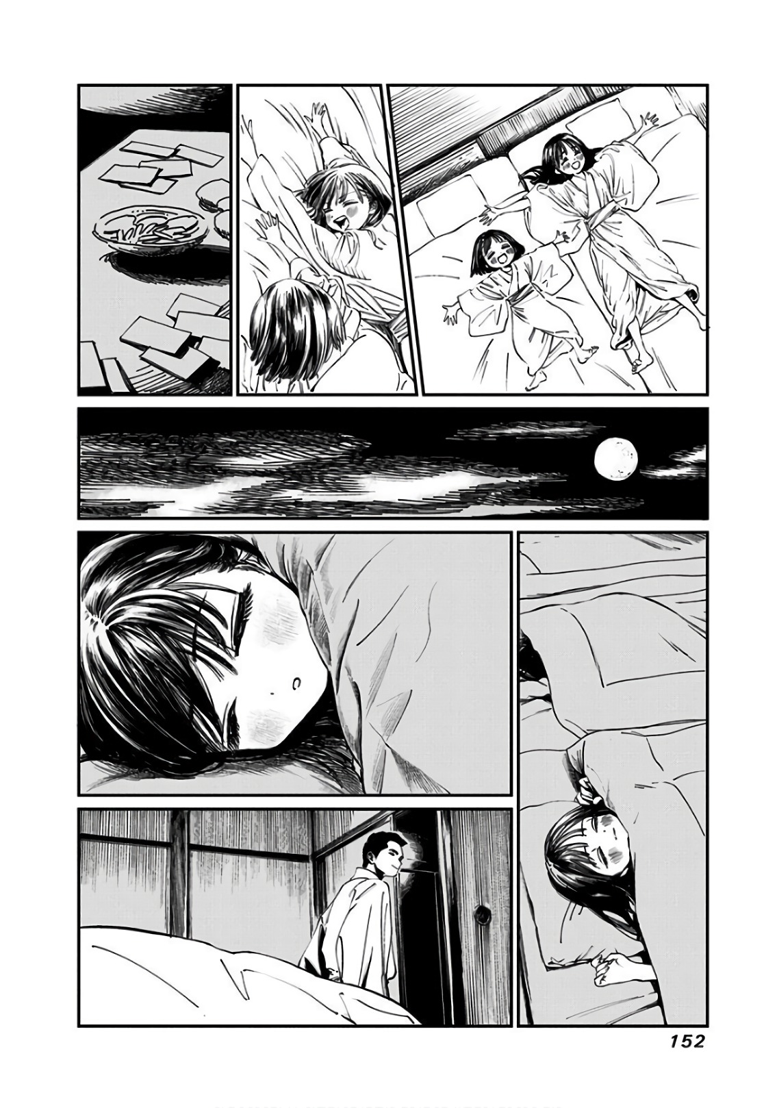 明日ちゃんのセーラー服 Chap 33 - Next Chap 34