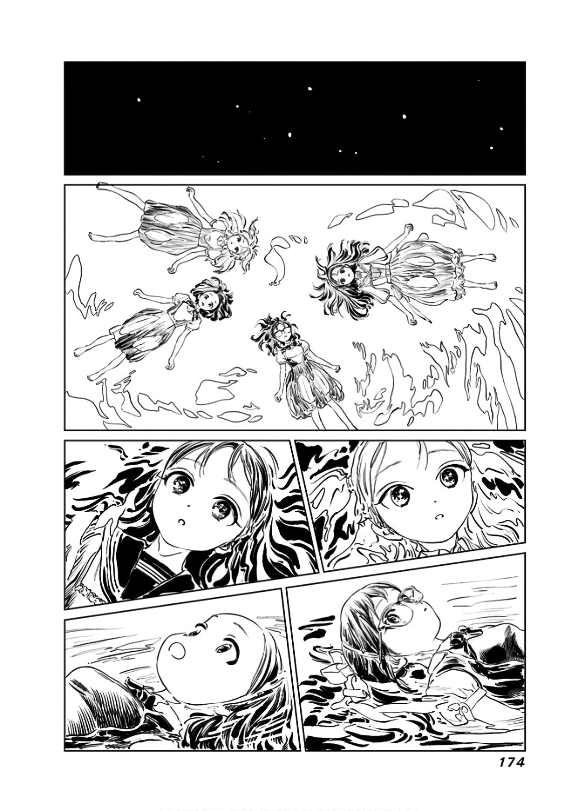 明日ちゃんのセーラー服 Chap 43 - Next Chap 44
