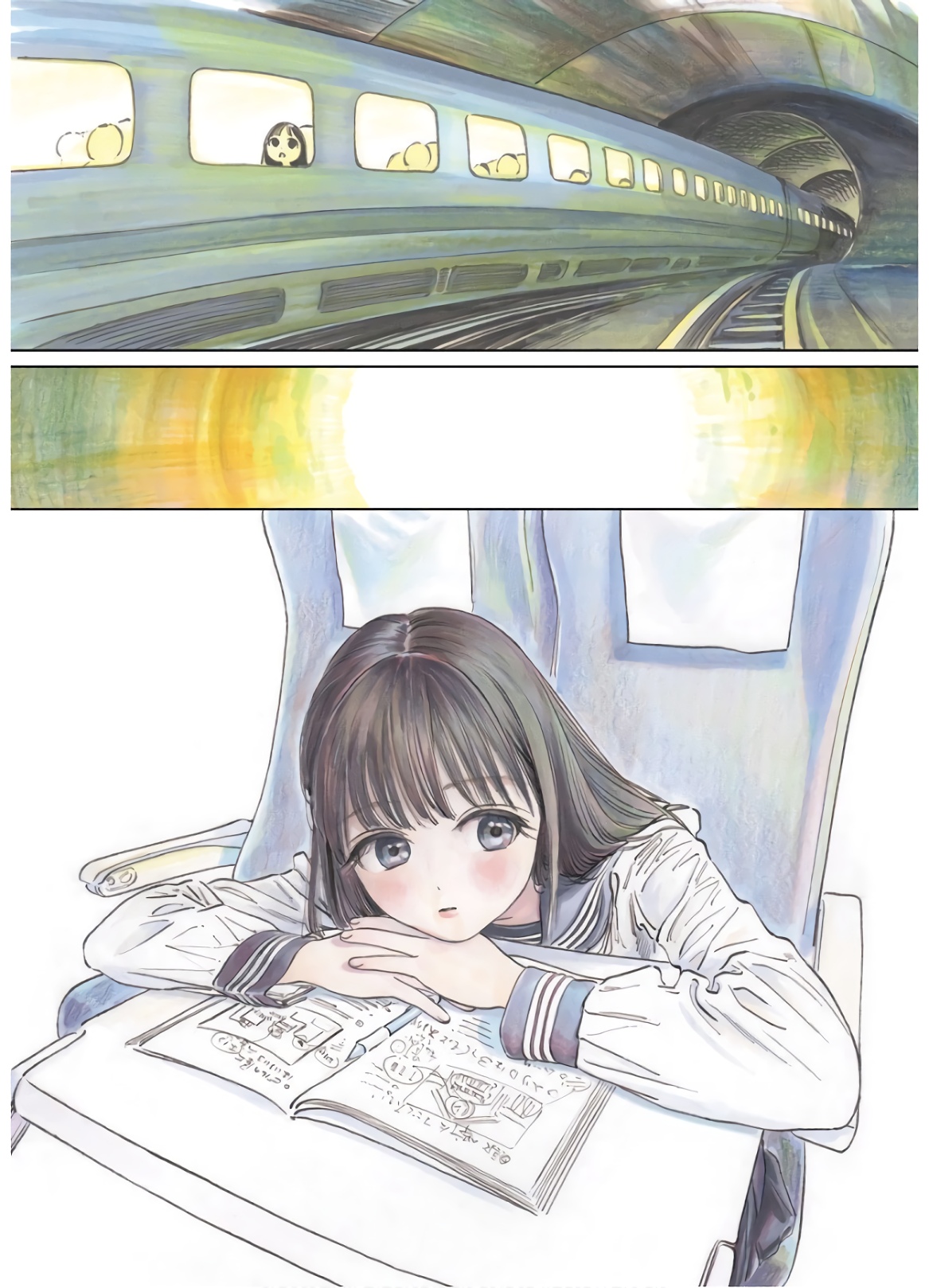 明日ちゃんのセーラー服 Chap 43 - Next Chap 44