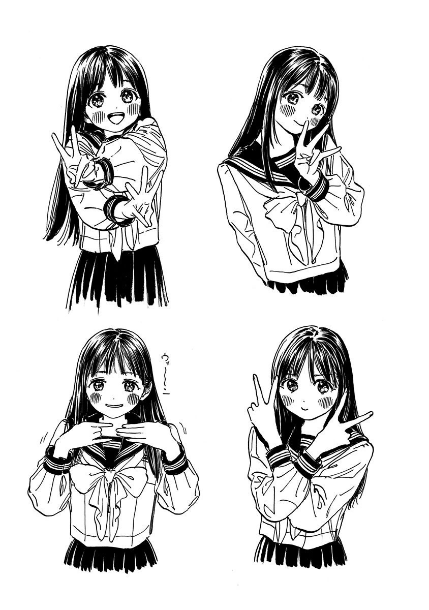 明日ちゃんのセーラー服 Chap 6 - Next Chap 7