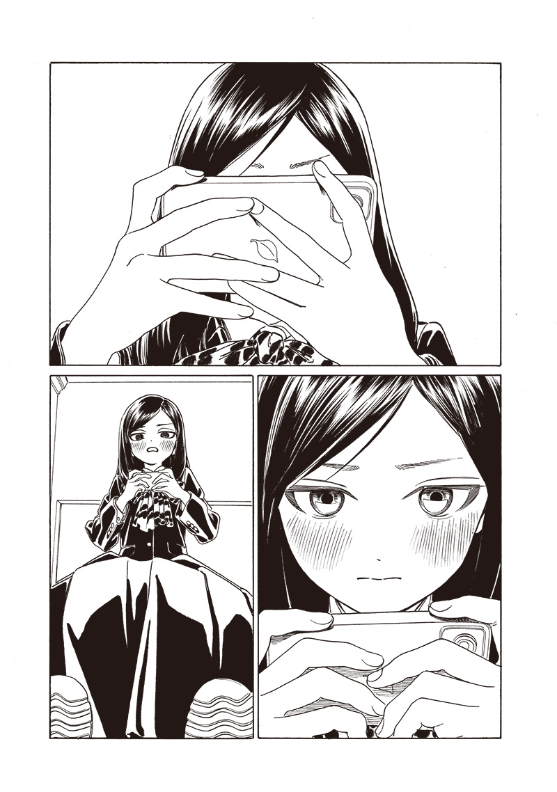 明日ちゃんのセーラー服 Chap 73 - Next Chap 74