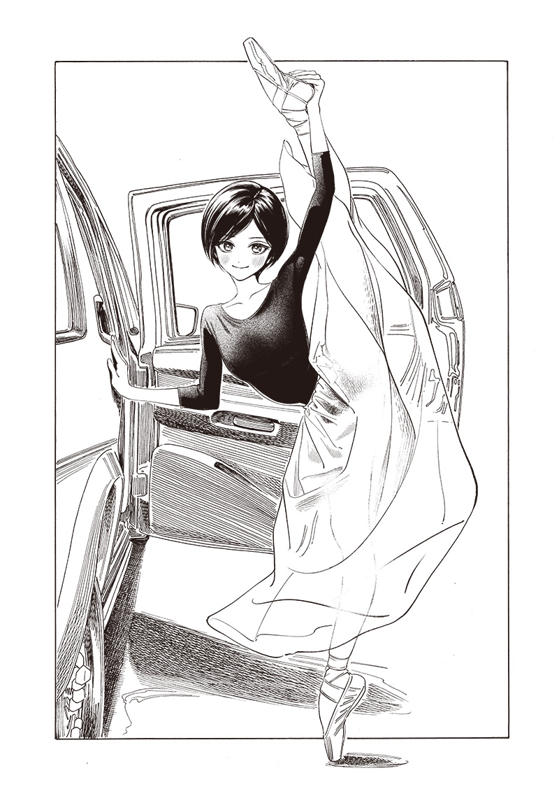 明日ちゃんのセーラー服 Chap 74 - Next Chap 75