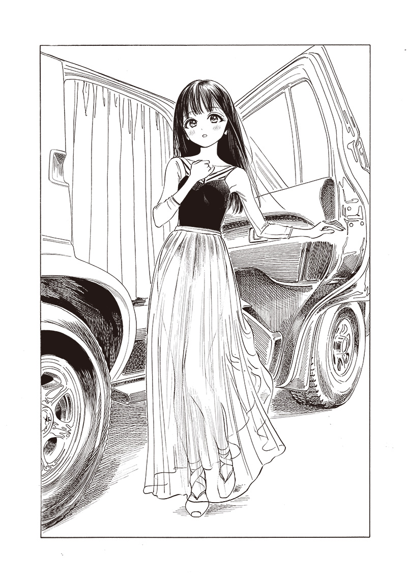 明日ちゃんのセーラー服 Chap 74 - Next Chap 75