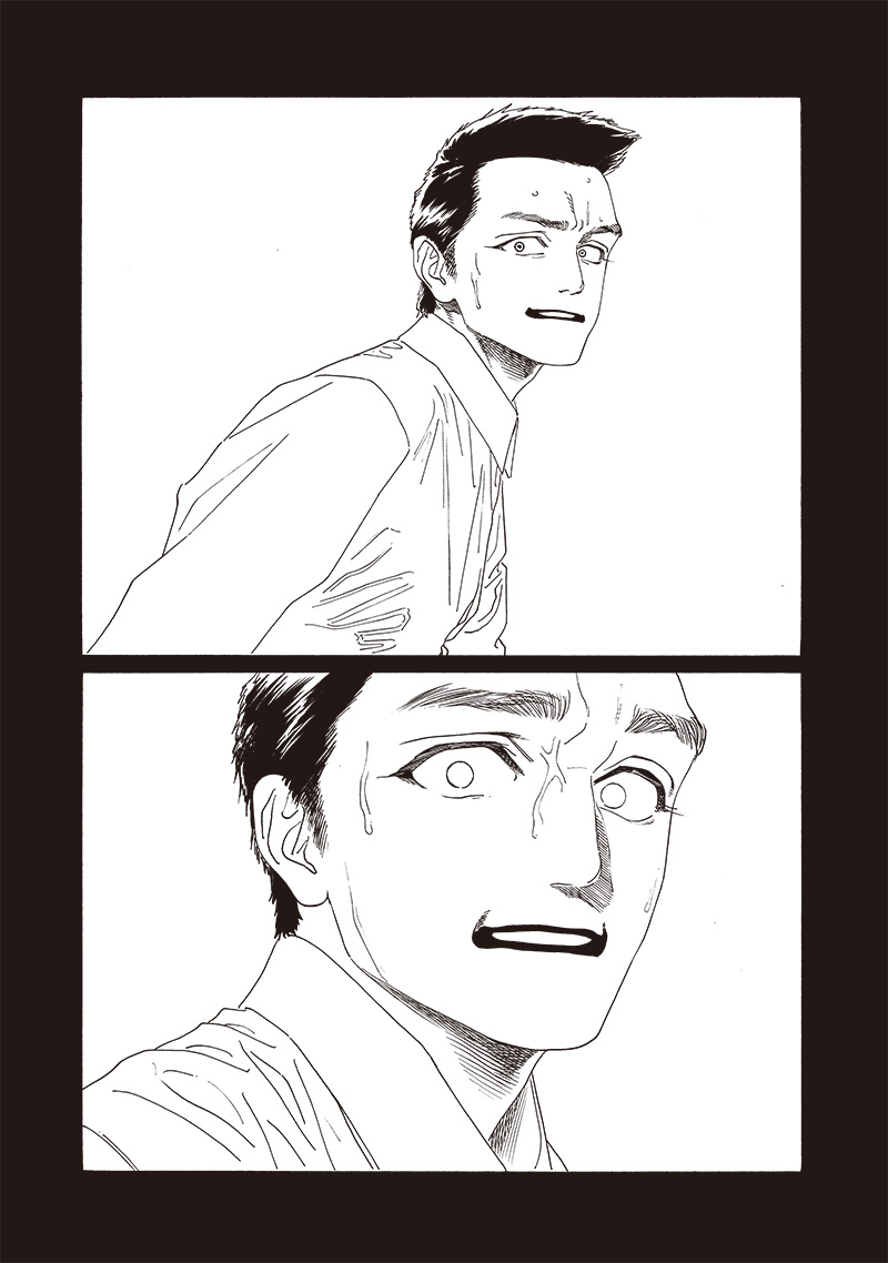 明日ちゃんのセーラー服 Chap 75 - Next Chap 76