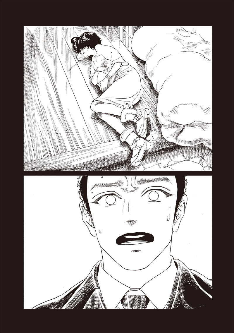 明日ちゃんのセーラー服 Chap 75 - Next Chap 76