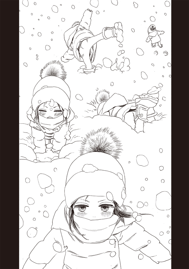 明日ちゃんのセーラー服 Chap 75 - Next Chap 76