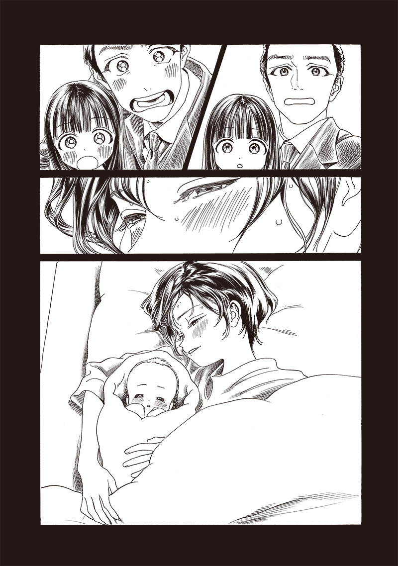 明日ちゃんのセーラー服 Chap 76 - Next Chap 77