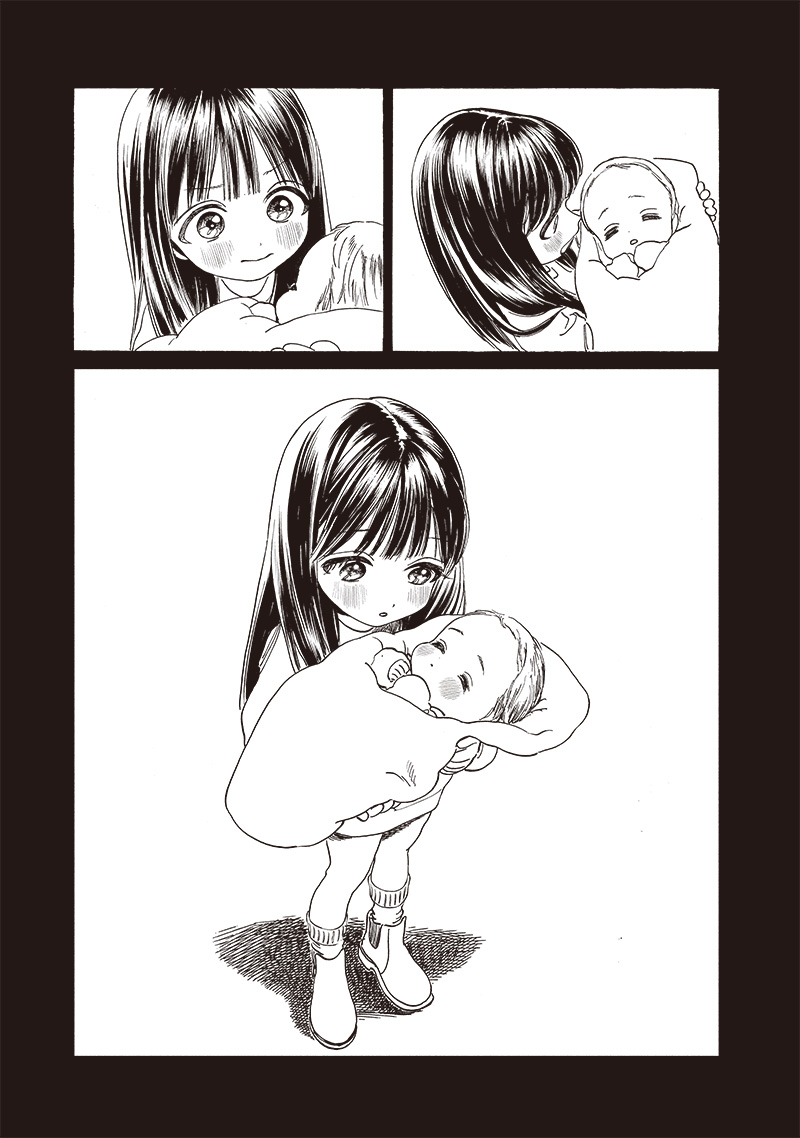 明日ちゃんのセーラー服 Chap 76 - Next Chap 77