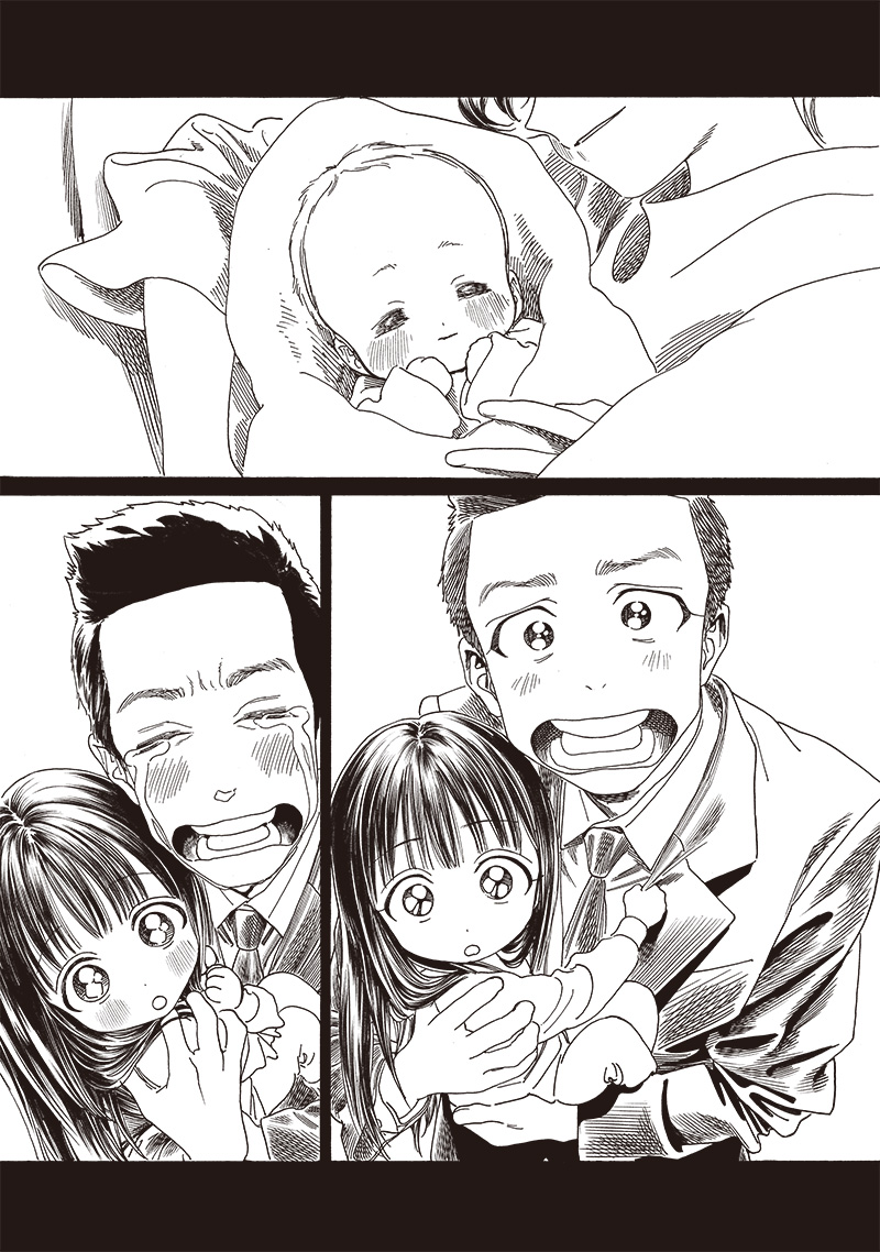 明日ちゃんのセーラー服 Chap 76 - Next Chap 77