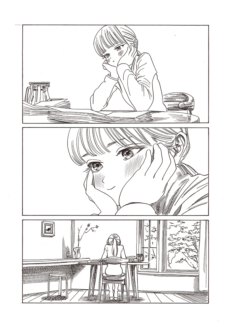 明日ちゃんのセーラー服 Chap 76 - Next Chap 77