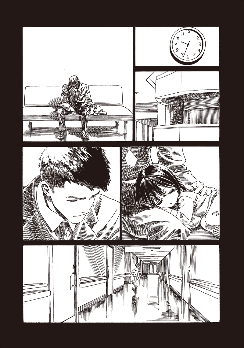 明日ちゃんのセーラー服 Chap 76 - Next Chap 77