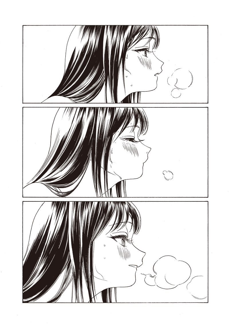 明日ちゃんのセーラー服 Chap 77 - Next Chap 78