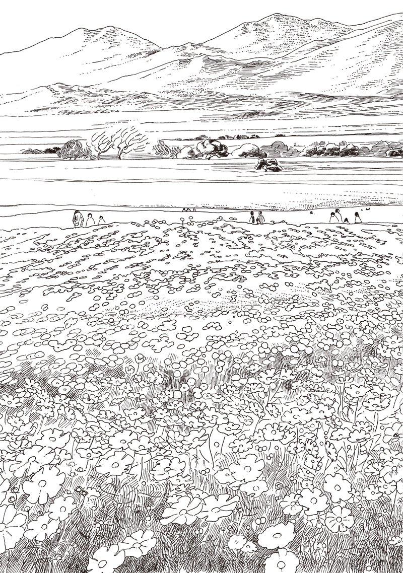 明日ちゃんのセーラー服 Chap 77 - Next Chap 78