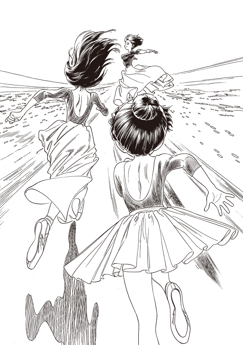 明日ちゃんのセーラー服 Chap 77 - Next Chap 78