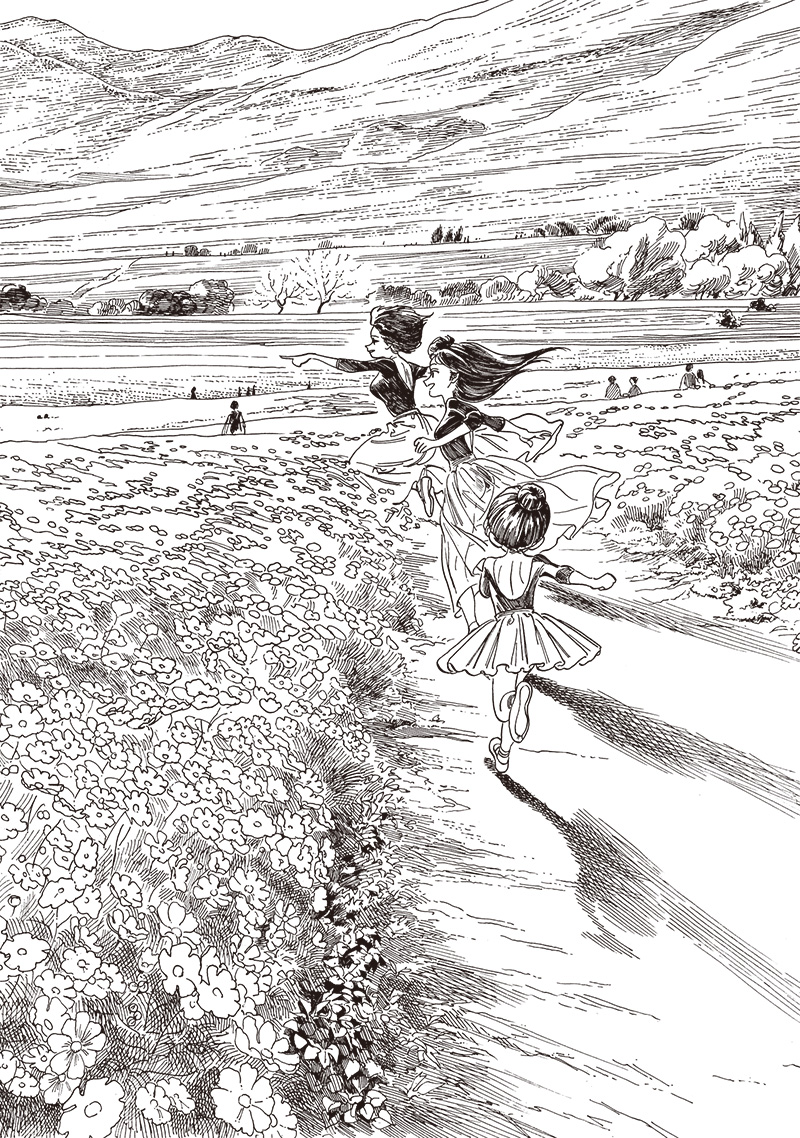 明日ちゃんのセーラー服 Chap 77 - Next Chap 78