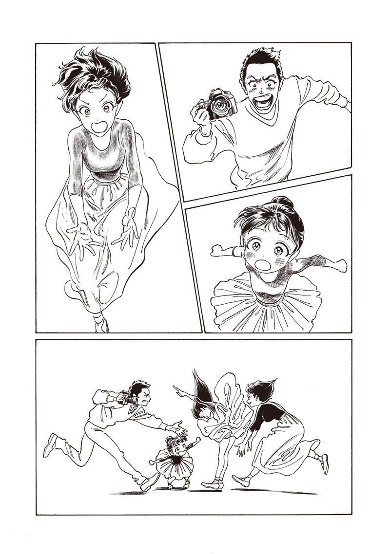 明日ちゃんのセーラー服 Chap 77 - Next Chap 78