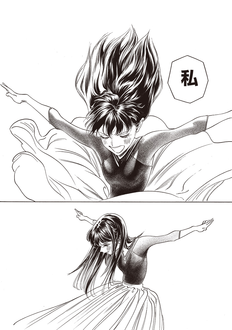 明日ちゃんのセーラー服 Chap 77 - Next Chap 78