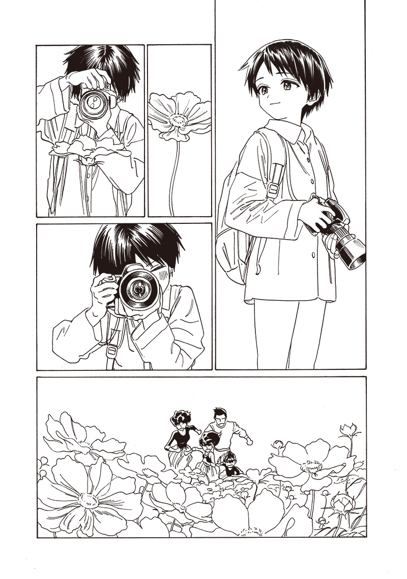 明日ちゃんのセーラー服 Chap 77 - Next Chap 78