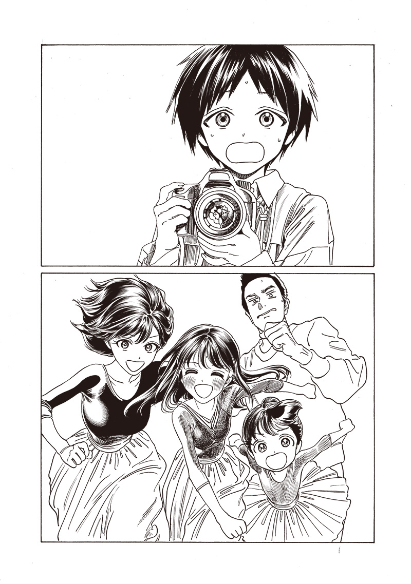 明日ちゃんのセーラー服 Chap 77 - Next Chap 78