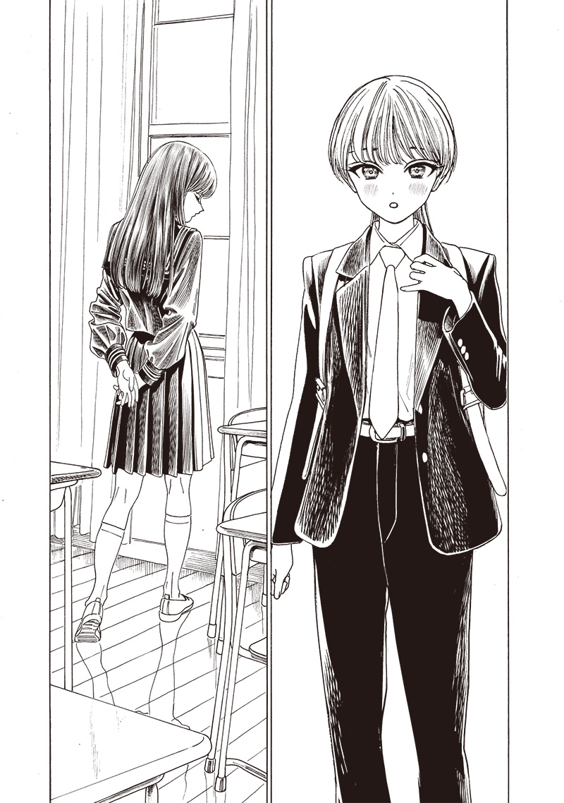 明日ちゃんのセーラー服 Chap 78 - Next Chap 79