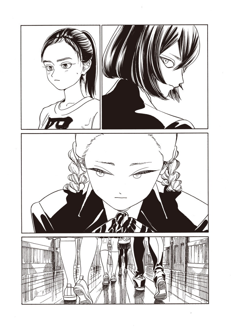 明日ちゃんのセーラー服 Chap 79 - Next Chap 80