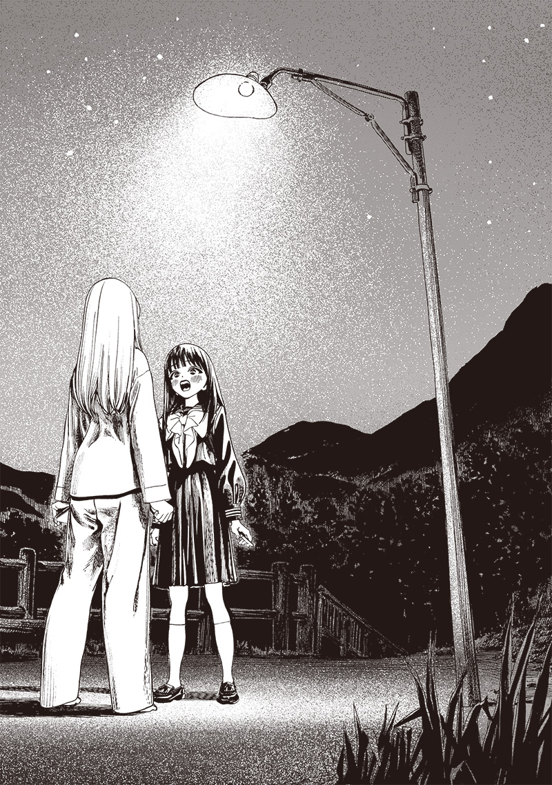 明日ちゃんのセーラー服 Chap 80 - Next Chap 81