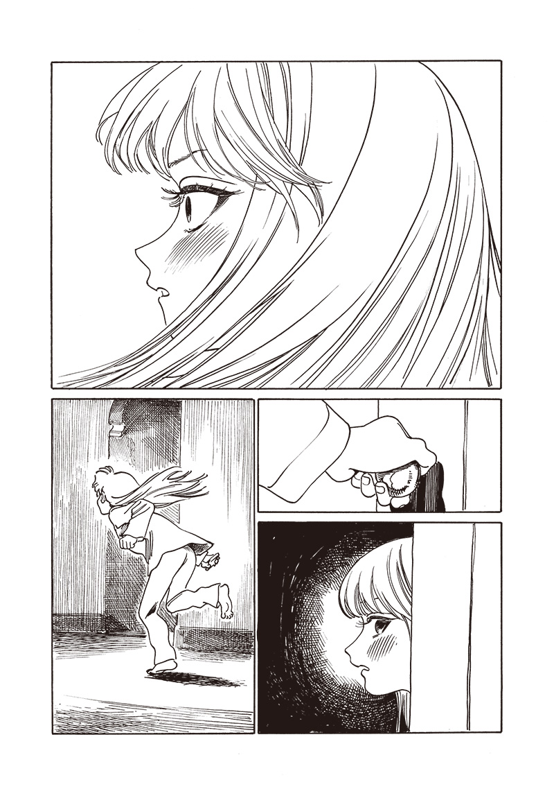 明日ちゃんのセーラー服 Chap 80 - Next Chap 81