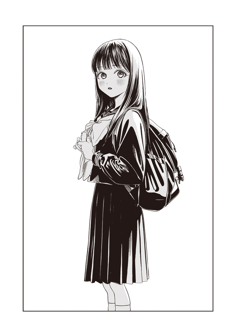 明日ちゃんのセーラー服 Chap 80 - Next Chap 81
