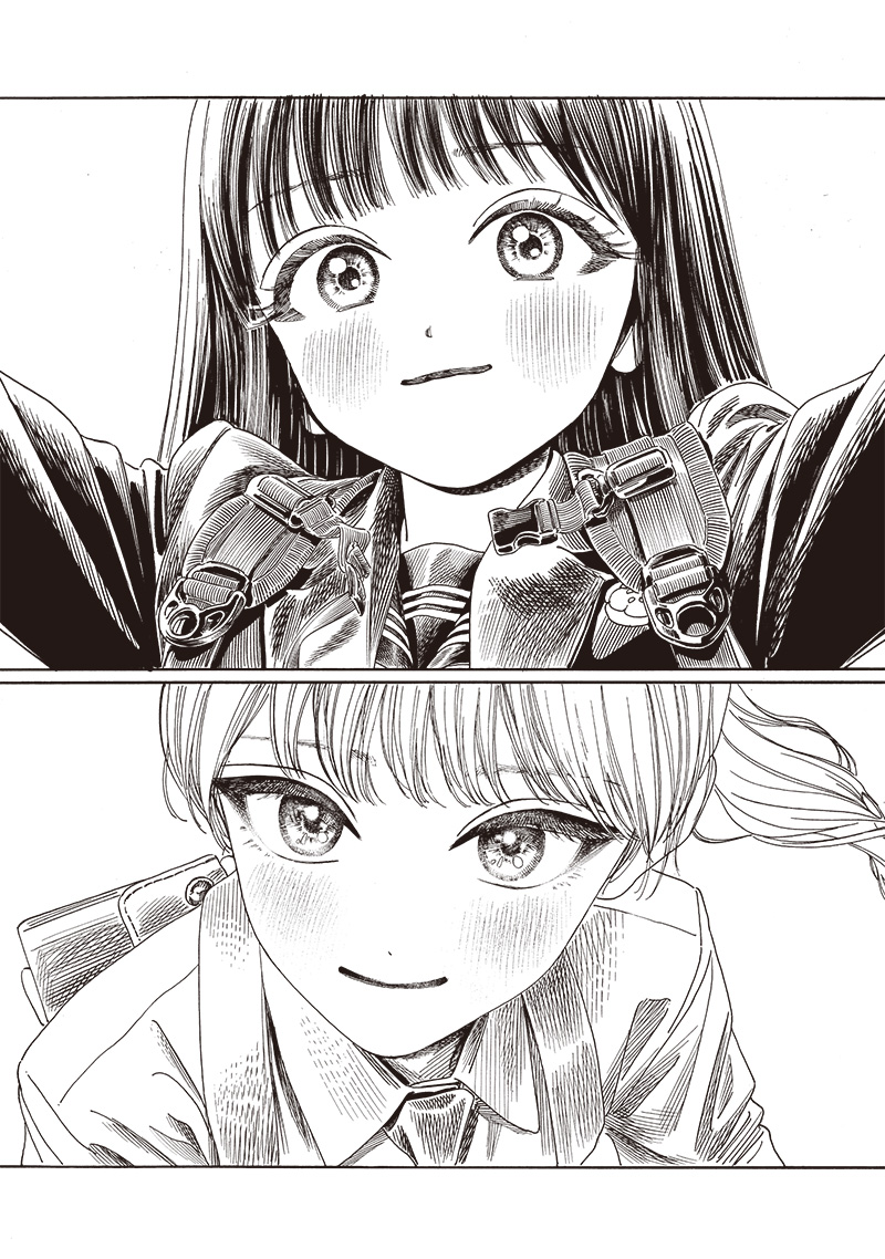 明日ちゃんのセーラー服 Chap 81 - Next Chap 82