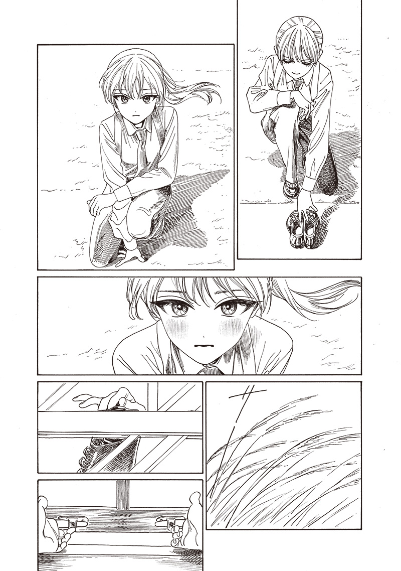 明日ちゃんのセーラー服 Chap 81 - Next Chap 82