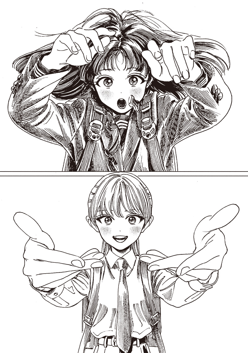 明日ちゃんのセーラー服 Chap 81 - Next Chap 82