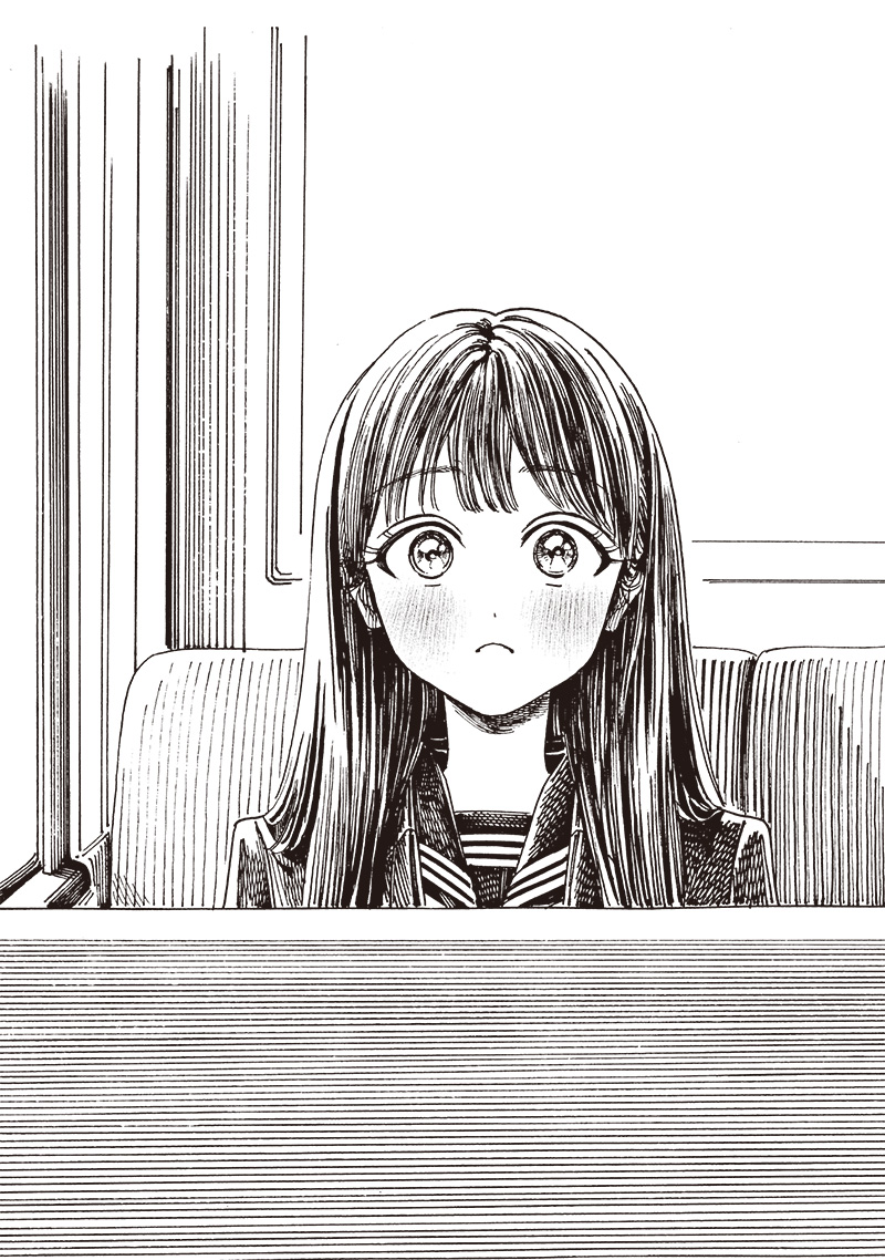 明日ちゃんのセーラー服 Chap 82 - Next Chap 83