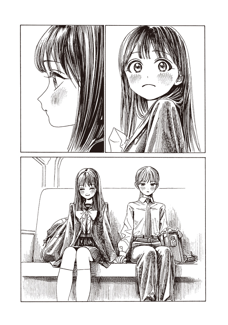 明日ちゃんのセーラー服 Chap 82 - Next Chap 83