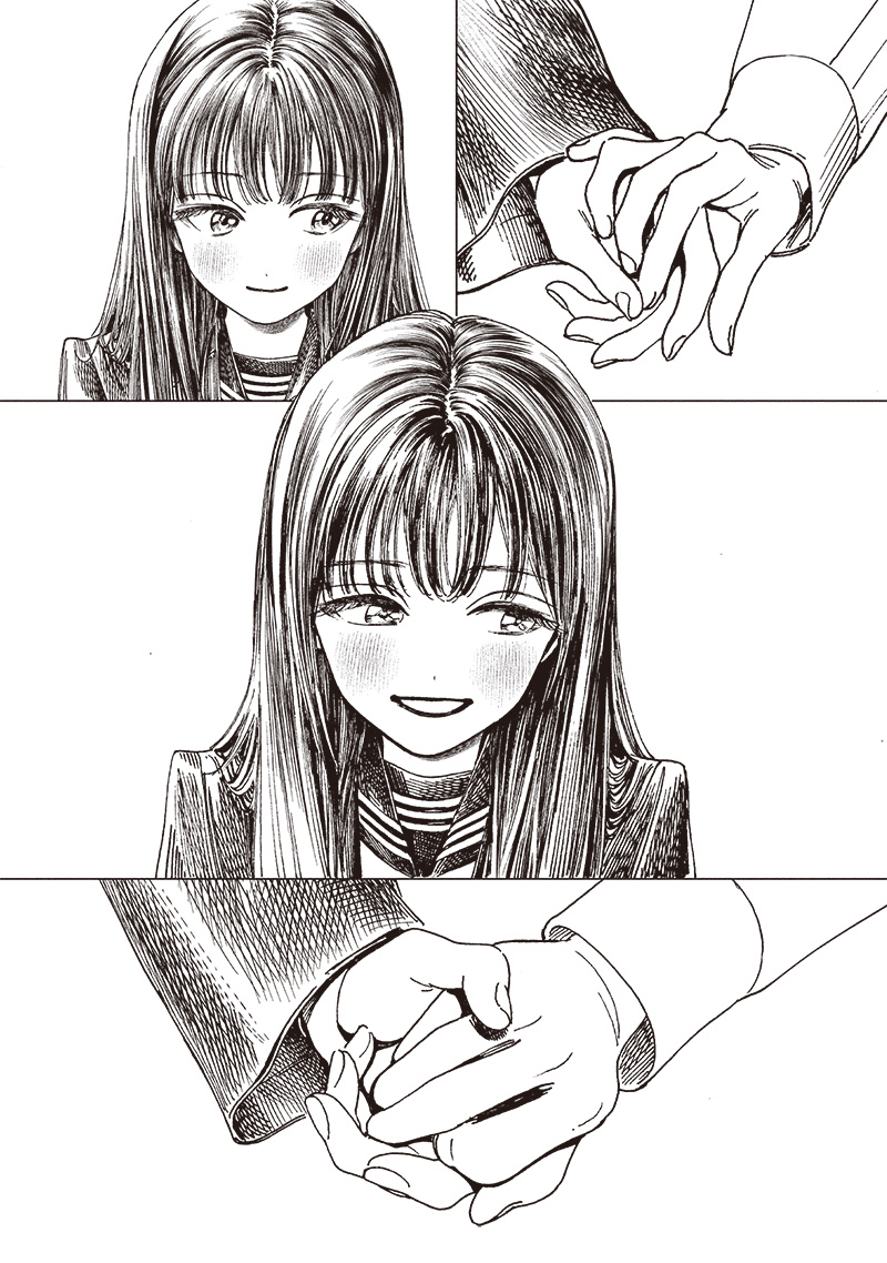 明日ちゃんのセーラー服 Chap 82 - Next Chap 83