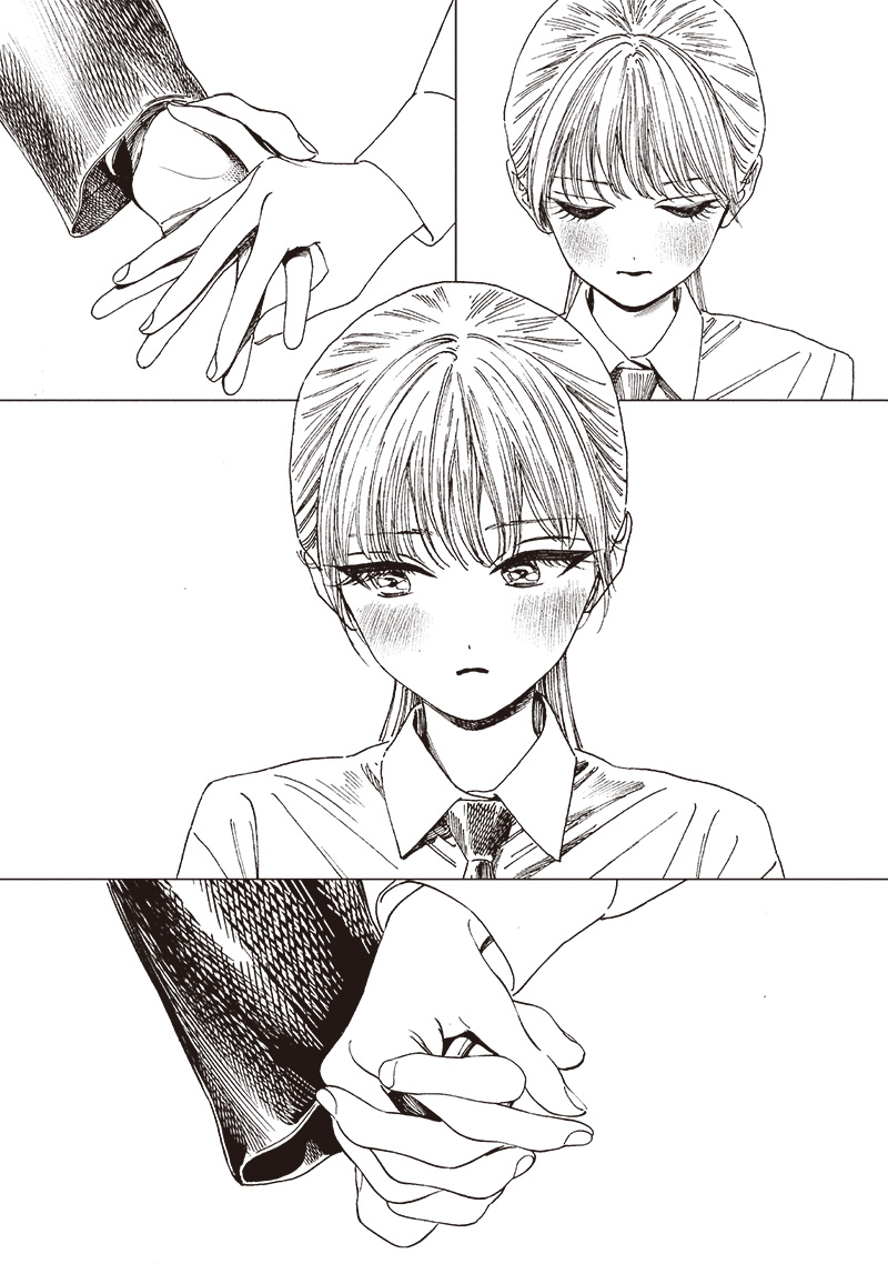 明日ちゃんのセーラー服 Chap 82 - Next Chap 83