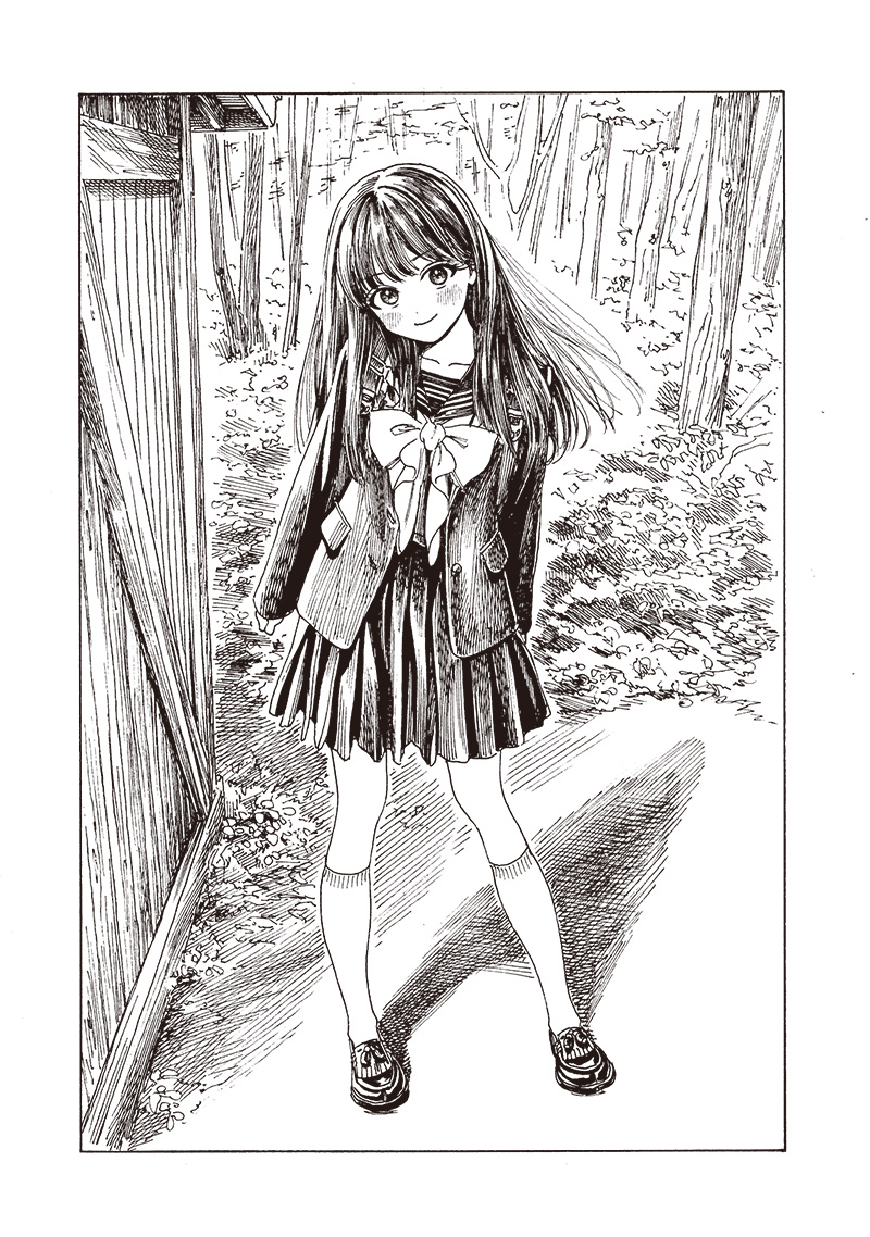 明日ちゃんのセーラー服 Chap 82 - Next Chap 83