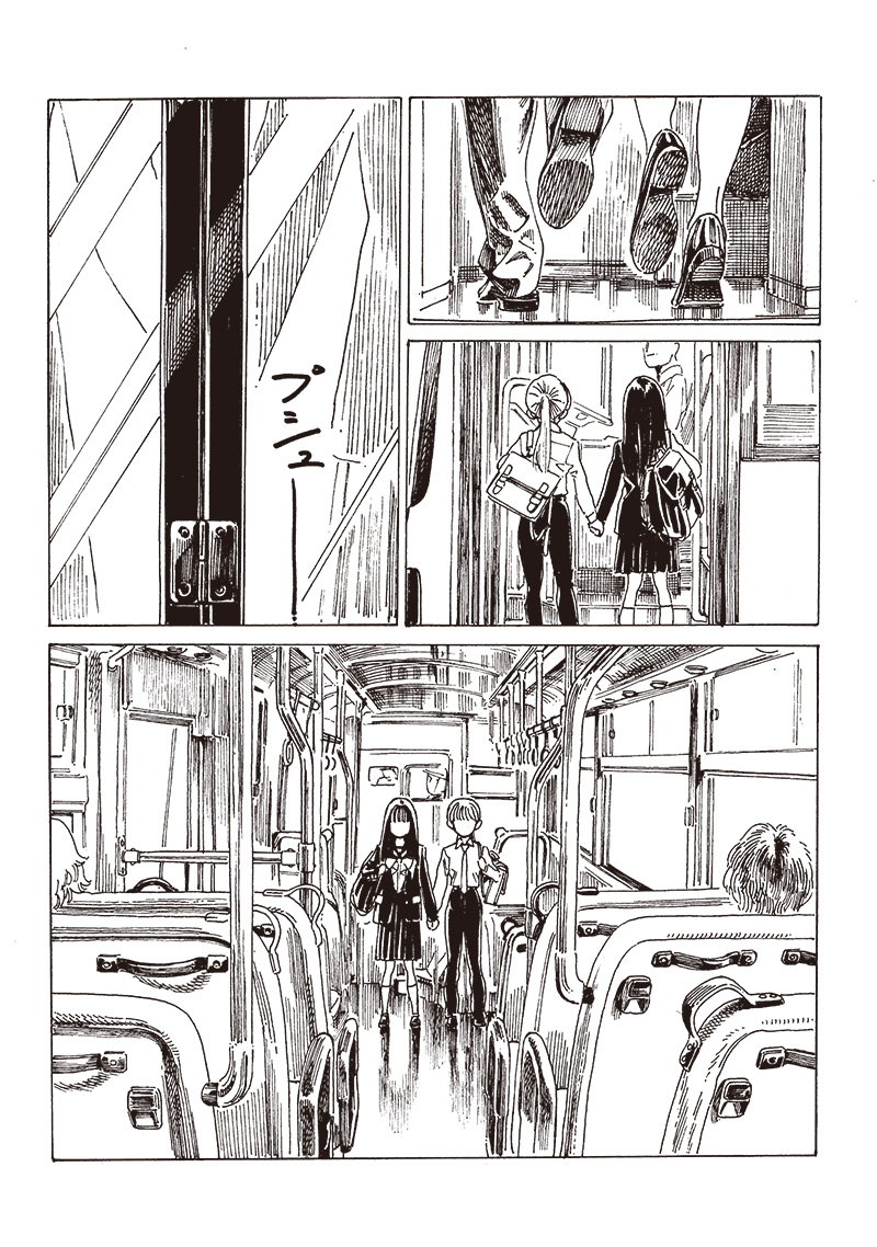 明日ちゃんのセーラー服 Chap 82 - Next Chap 83