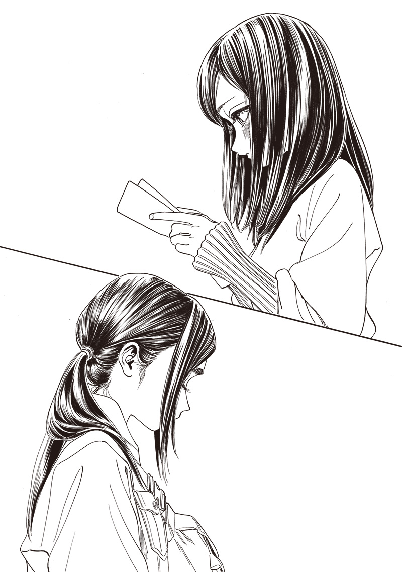 明日ちゃんのセーラー服 Chap 84 - Next Chap 85