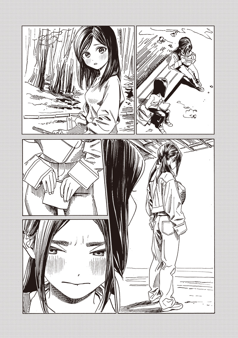 明日ちゃんのセーラー服 Chap 84 - Next Chap 85