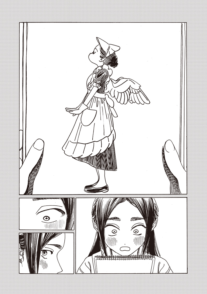 明日ちゃんのセーラー服 Chap 84 - Next Chap 85
