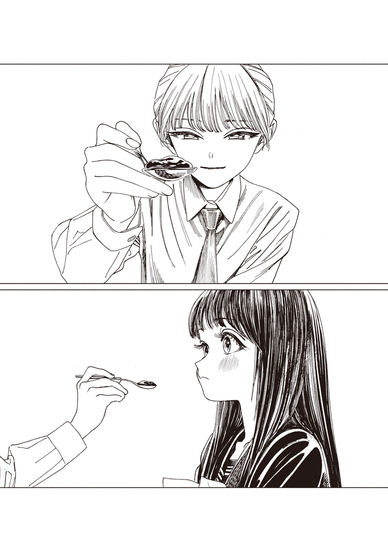 明日ちゃんのセーラー服 Chap 85 - Next Chap 86