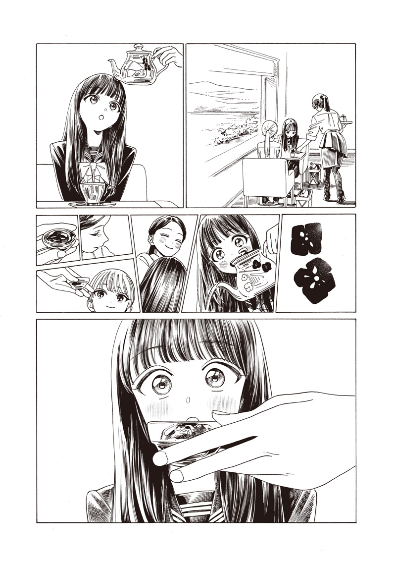 明日ちゃんのセーラー服 Chap 85 - Next Chap 86