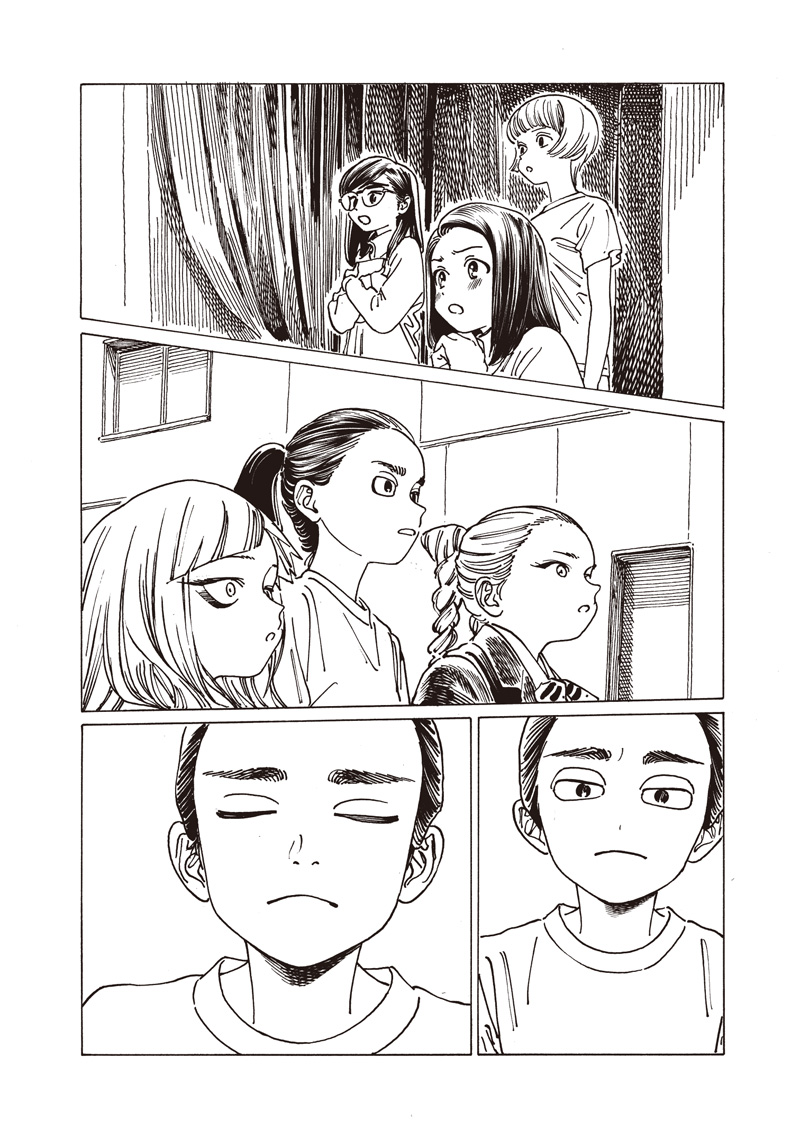 明日ちゃんのセーラー服 Chap 86 - Next Chap 87