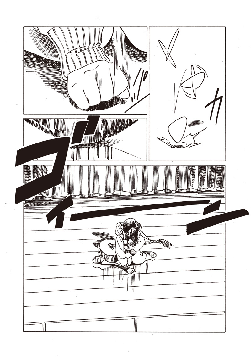 明日ちゃんのセーラー服 Chap 86 - Next Chap 87