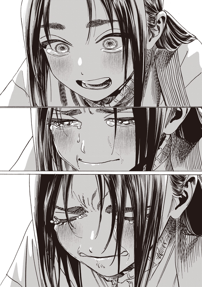 明日ちゃんのセーラー服 Chap 86 - Next Chap 87