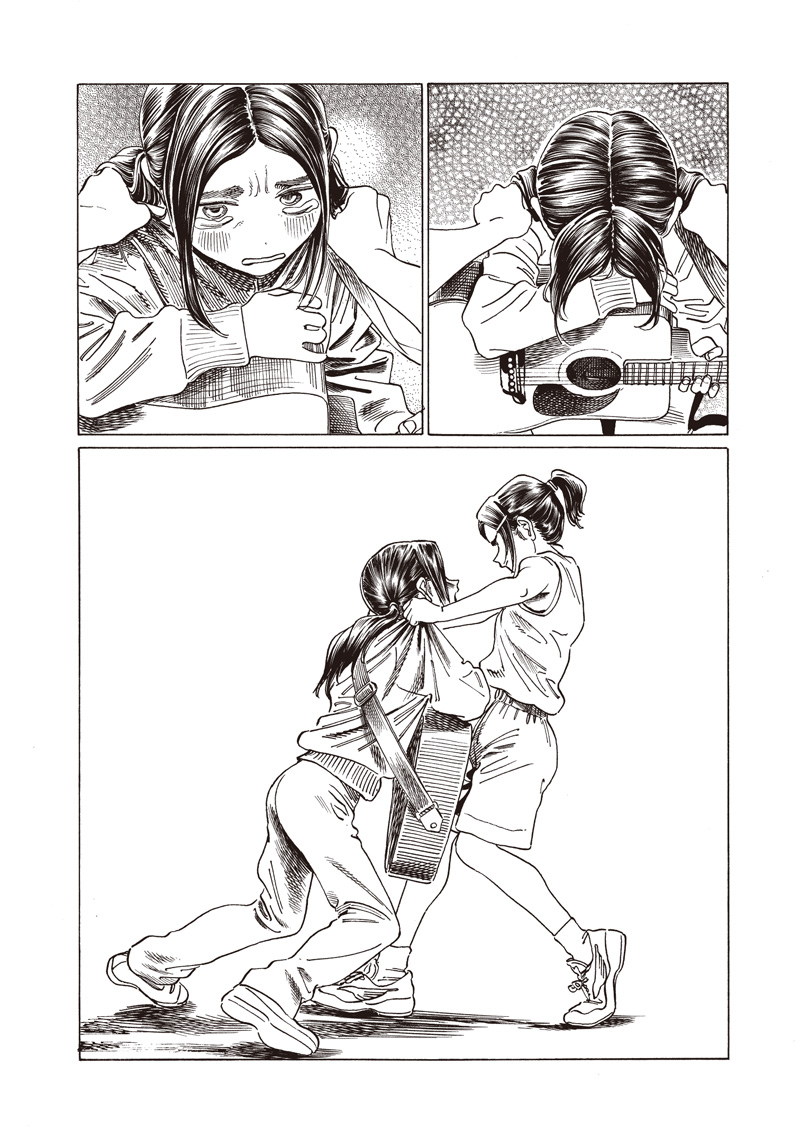 明日ちゃんのセーラー服 Chap 86 - Next Chap 87