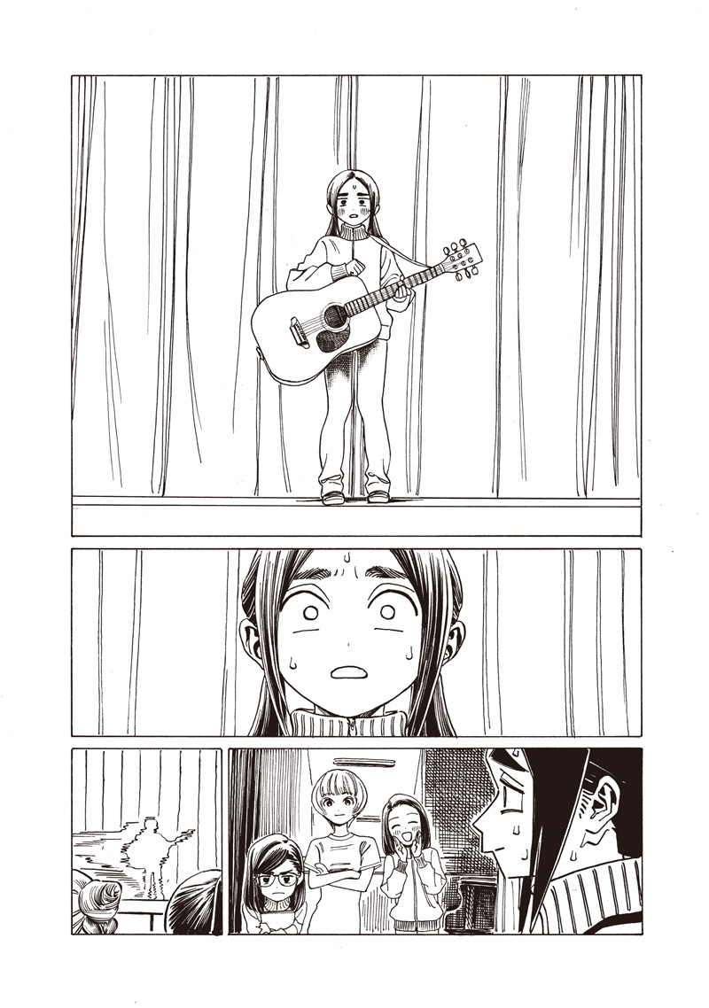 明日ちゃんのセーラー服 Chap 86 - Next Chap 87