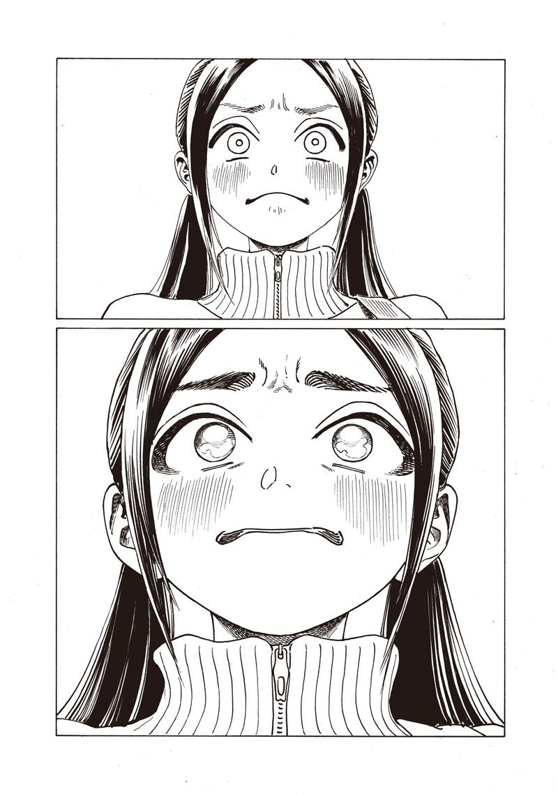 明日ちゃんのセーラー服 Chap 86 - Next Chap 87